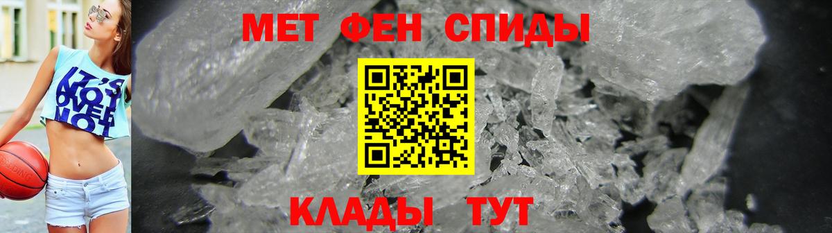 АМФ 98% Великий Устюг