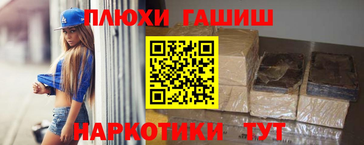ГАШ 40% ТГК Великий Устюг