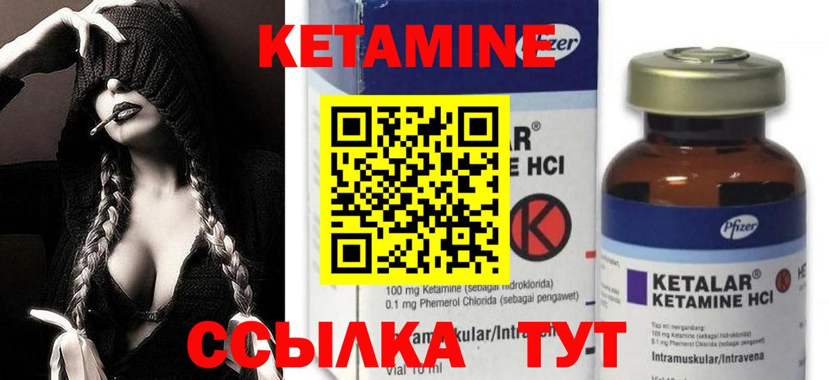 Конопля Великий Устюг