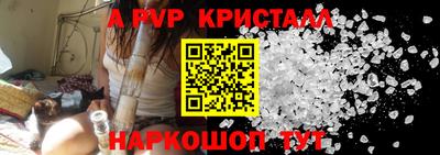 ECSTASY Малгобек