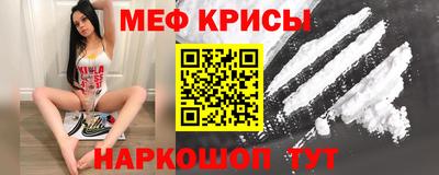 ECSTASY Малгобек