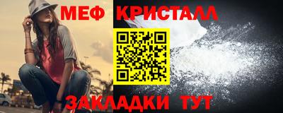 ECSTASY Малгобек