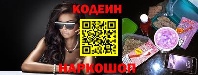 ECSTASY Малгобек