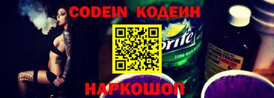 ECSTASY Малгобек