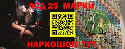 мяу мяу мука Мариинск