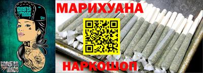 ECSTASY Можга