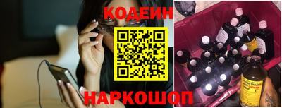 COCAINE Моздок