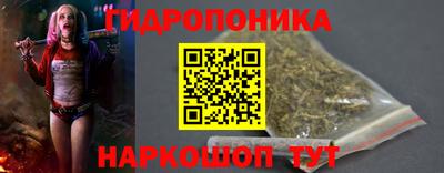 ECSTASY Малгобек