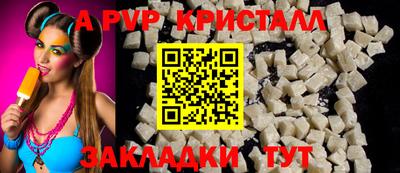 ECSTASY Малгобек
