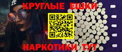 COCAINE Моздок