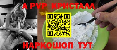 ECSTASY Малгобек