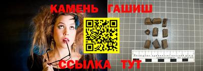 spice Малоярославец