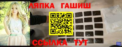 ECSTASY Малгобек