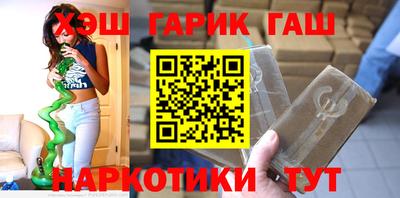 ECSTASY Малгобек