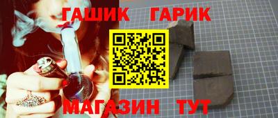 spice Малоярославец