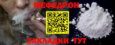 ECSTASY Малгобек