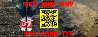 ECSTASY Малгобек